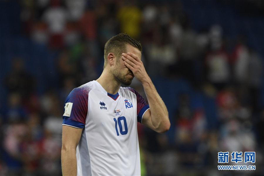 冰岛痛失淘汰赛席位，惨遭奥地利逆转的简单介绍