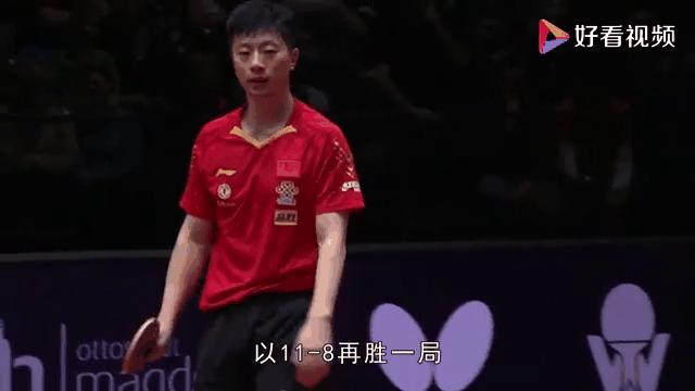 波兰乒乓球队爆冷法国乒乓球队,许昕制霸全场的简单介绍 波兰乒乓球队爆冷法国乒乓球队,许昕制霸全场的简单介绍