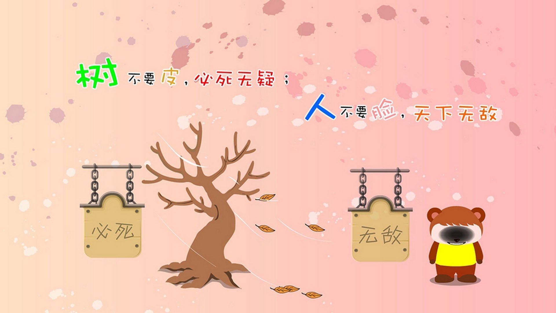 跨越大陆的统治力，从戈贝尔德甲封王到掘金硬仗破步行者