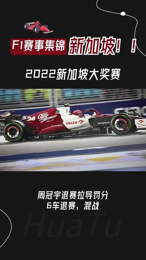 关于梅赛德斯险胜红牛车队，佩雷兹扛起全队的信息